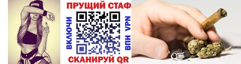 Названия наркотиков Гусев СОЛЬ Мефедрон ГАШ МАРИХУАНА