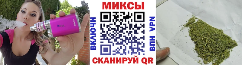 БУТИРАТ оксана  цена   Гусев 