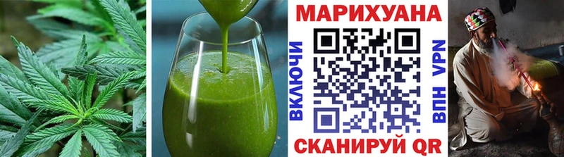 дарк нет официальный сайт  Гусев  Печенье с ТГК конопля  что такое  
