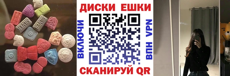 Экстази TESLA Гусев
