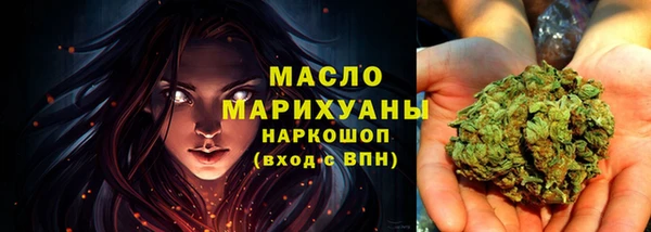 дмт Белокуриха