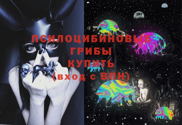 марихуана Белоозёрский