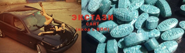дмт Белокуриха