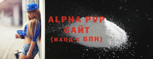 дмт Белокуриха