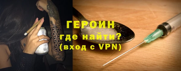 меф VHQ Беломорск