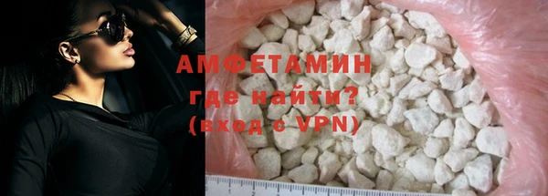 дмт Белокуриха