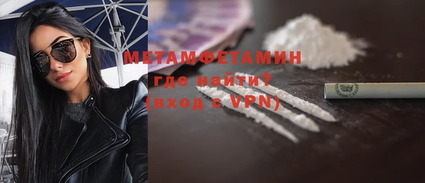 дмт Белокуриха