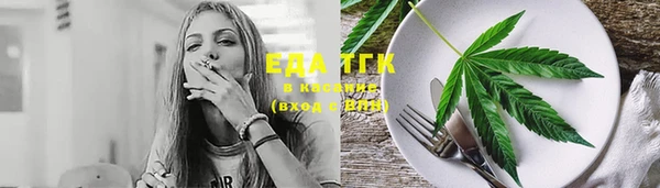 дмт Белокуриха