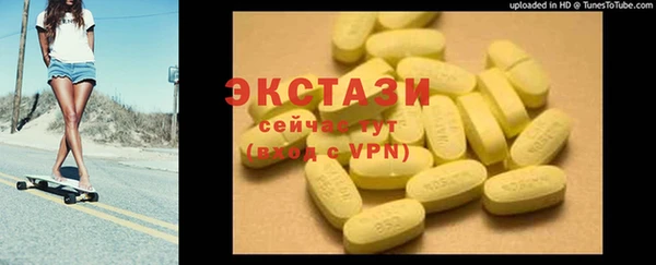 дмт Белокуриха