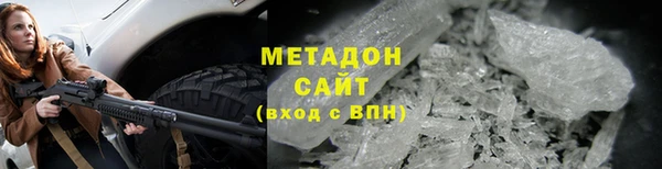 марихуана Белоозёрский