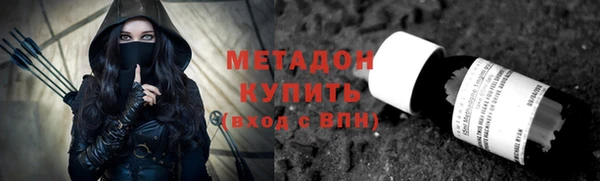 марихуана Белоозёрский