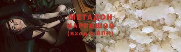 альфа пвп Туринск