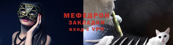 дмт Белокуриха