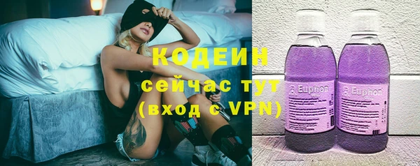 марихуана Белоозёрский