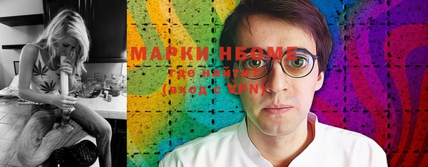 дмт Белокуриха