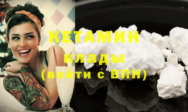 дмт Белокуриха