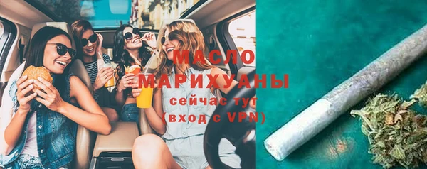 дмт Белокуриха