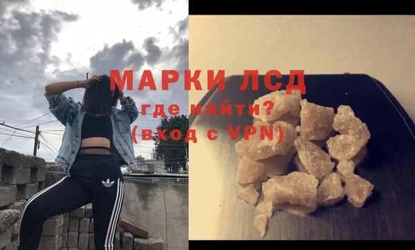 меф VHQ Беломорск