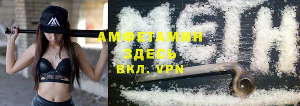 дмт Белокуриха