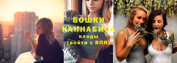 марихуана Белоозёрский