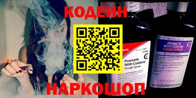 стафф Ликино-Дулёво