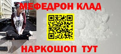 MDMA Premium VHQ Лесосибирск