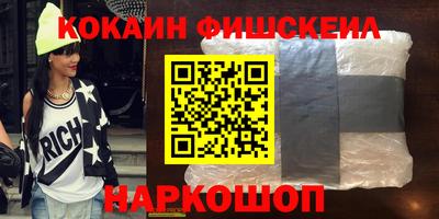MDMA Premium VHQ Лесосибирск