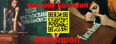 MDMA Premium VHQ Лесосибирск