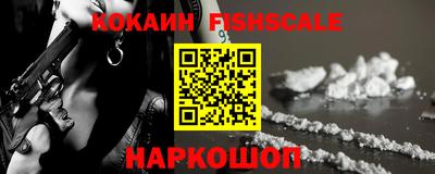 прущий лед Ливны