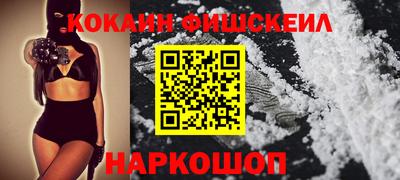 MDMA Premium VHQ Лесосибирск