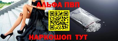 прущий лед Ливны