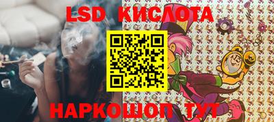 прущий лед Ливны