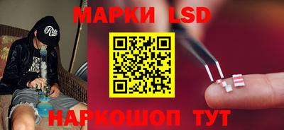 MDMA Premium VHQ Лесосибирск