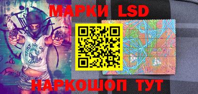 MDMA Premium VHQ Лесосибирск