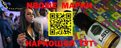 прущий лед Ливны
