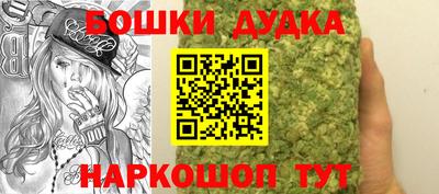 MDMA Premium VHQ Лесосибирск