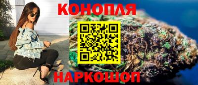 стафф Ликино-Дулёво