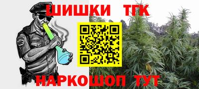 стафф Ликино-Дулёво