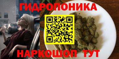 прущий лед Ливны
