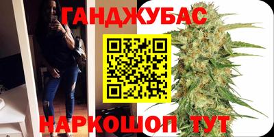 прущий лед Ливны