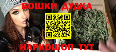 MDMA Premium VHQ Лесосибирск