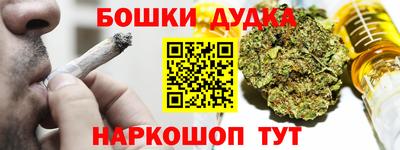MDMA Premium VHQ Лесосибирск