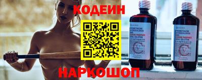 MDMA Premium VHQ Лесосибирск