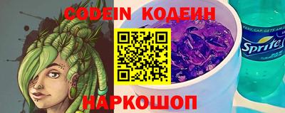 прущий лед Ливны