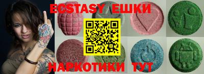 стафф Ликино-Дулёво