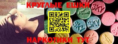 прущий лед Ливны