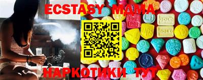 стафф Ликино-Дулёво
