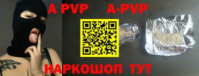 MDMA Premium VHQ Лесосибирск
