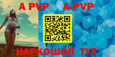 MDMA Premium VHQ Лесосибирск