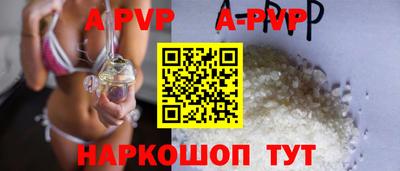 прущий лед Ливны